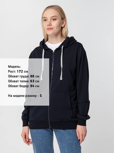 Толстовка на молнии с капюшоном Unit Siverga, темно-синяя Толстовка на молнии с капюшоном Unit Siverga, темно-синяя