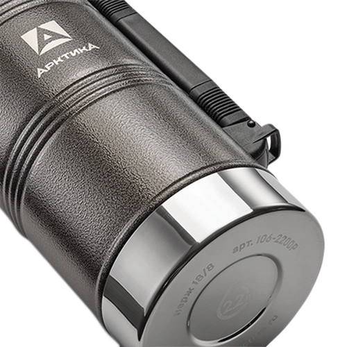 Термос с ручкой «Арктика 2200», черный Термос с ручкой «Арктика 2200», черный