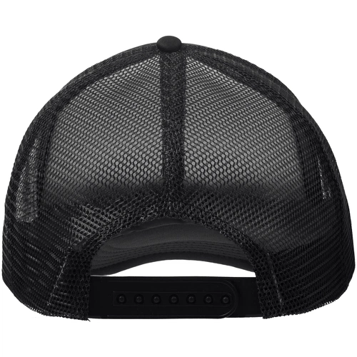 Бейсболка Sunbreaker, черная Бейсболка Sunbreaker, черная