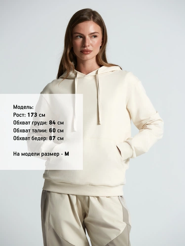 Худи Kirenga 2.0, молочно-белое Худи Kirenga 2.0, молочно-белое