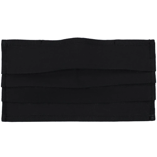 Маска гигиеническая Respire, двухслойная, немедицинская, черная Маска гигиеническая Respire, двухслойная, немедицинская, черная