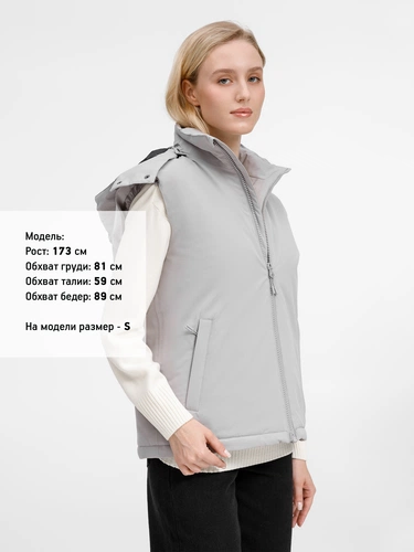 Жилет унисекс Sfera, светло-серый Жилет унисекс Sfera, светло-серый