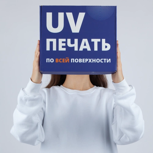 Коробка New Grande с печатью на заказ Коробка New Grande с печатью на заказ