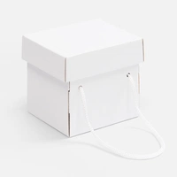 Коробка Kitbag, ver.2, белая