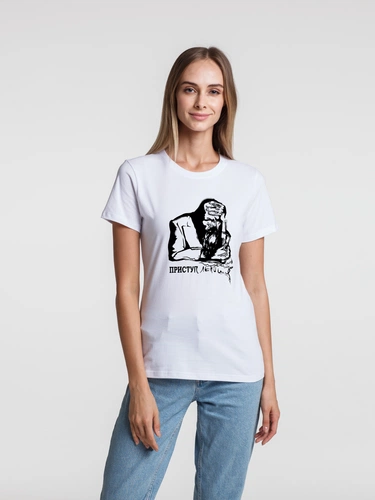 Футболка женская «Приступ лени», белая Футболка женская «Приступ лени», белая
