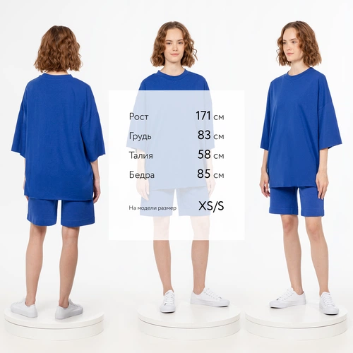 Футболка унисекс оверсайз T1, синяя Футболка унисекс оверсайз T1, синяя