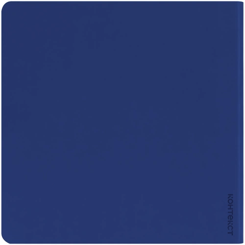 Блокнот Charm, синий Блокнот Charm, синий