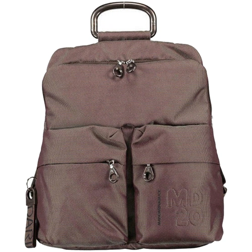 Рюкзак MD20, коричневый Рюкзак MD20, коричневый