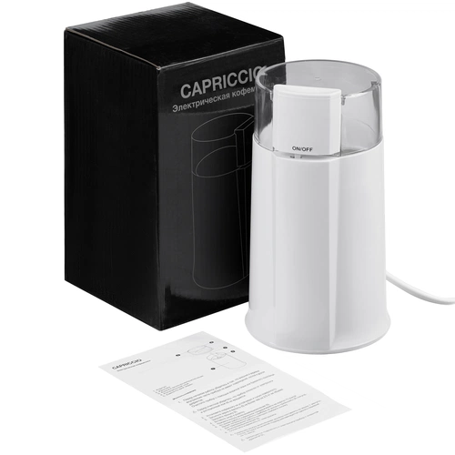 Электрическая кофемолка Capriccio, белая Электрическая кофемолка Capriccio, белая
