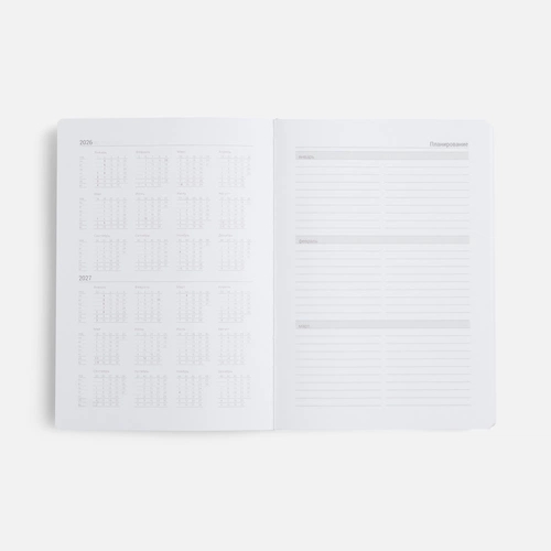 Ежедневник Flex Shall датированный, зеленый Ежедневник Flex Shall датированный, зеленый