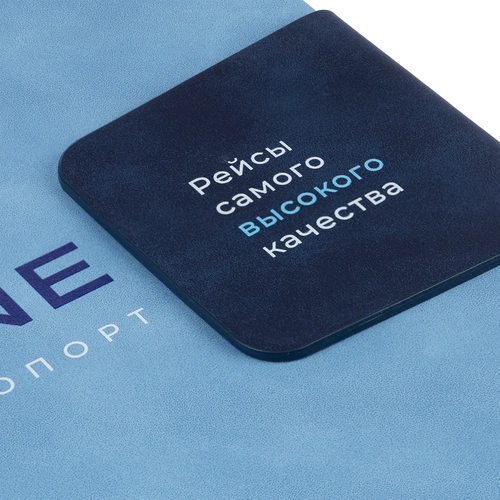 Ежедневник Grande Strap на заказ, датированный Ежедневник Grande Strap на заказ, датированный