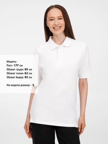 Рубашка поло унисекс Upswing, белая Рубашка поло унисекс Upswing, белая