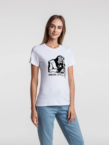 Футболка женская «Приступ лени», белая Футболка женская «Приступ лени», белая