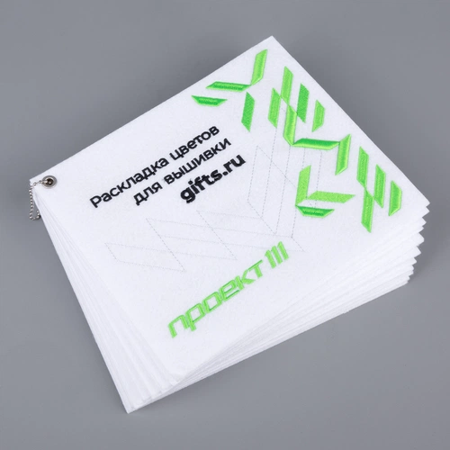 Раскладка цветов ниток для вышивки Раскладка цветов ниток для вышивки