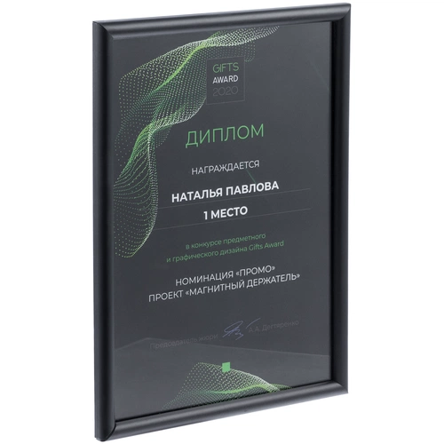 Рамка Titul, черная Рамка Titul, черная