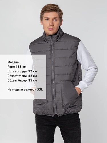 Жилет Leven, темно-серый (графит) Жилет Leven, темно-серый (графит)