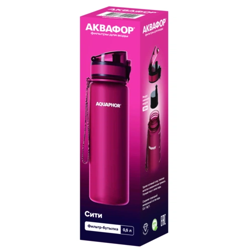Бутылка-фильтр «Аквафор Сити», ярко-розовая (фуксия) Бутылка-фильтр «Аквафор Сити», ярко-розовая (фуксия)