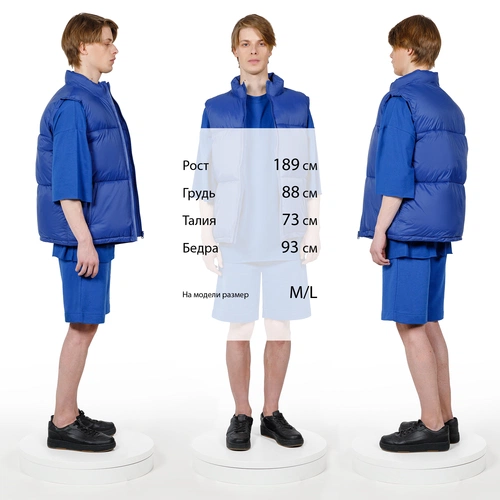 Жилет двусторонний V2, синий Жилет двусторонний V2, синий