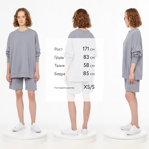 Свитшот унисекс S2, серый Свитшот унисекс S2, серый