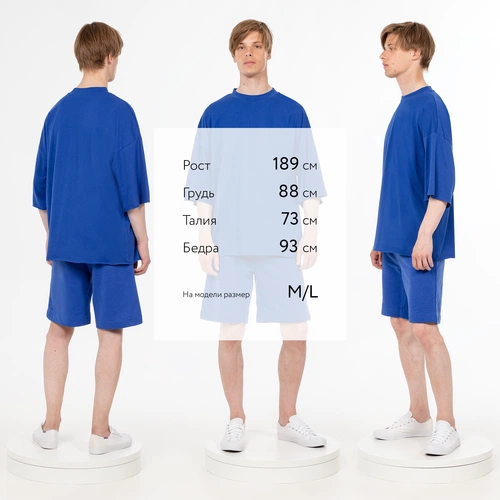 Футболка унисекс оверсайз T1, синяя Футболка унисекс оверсайз T1, синяя