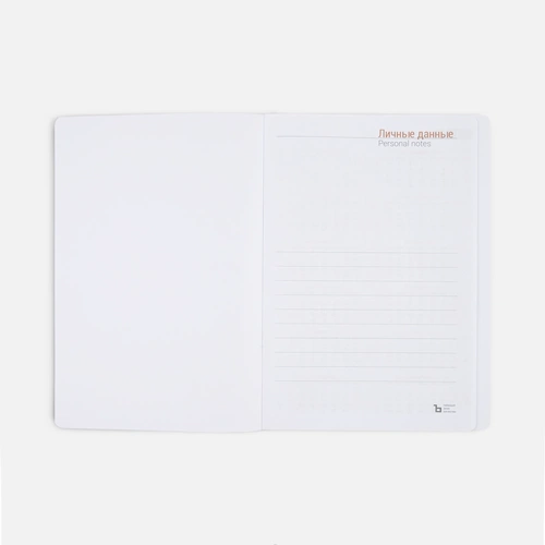 Ежедневник Flex Shall, датированный, серый Ежедневник Flex Shall, датированный, серый