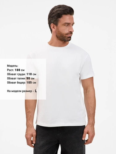 Футболка унисекс T-Bolka 200, белая Футболка унисекс T-Bolka 200, белая