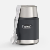 Термос для еды Icon 470, черный