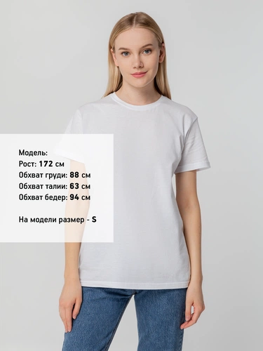 Футболка унисекс T-bolka 140, белая Футболка унисекс T-bolka 140, белая