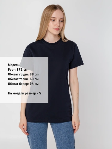 Футболка унисекс T-Bolka 160, темно-синяя Футболка унисекс T-Bolka 160, темно-синяя