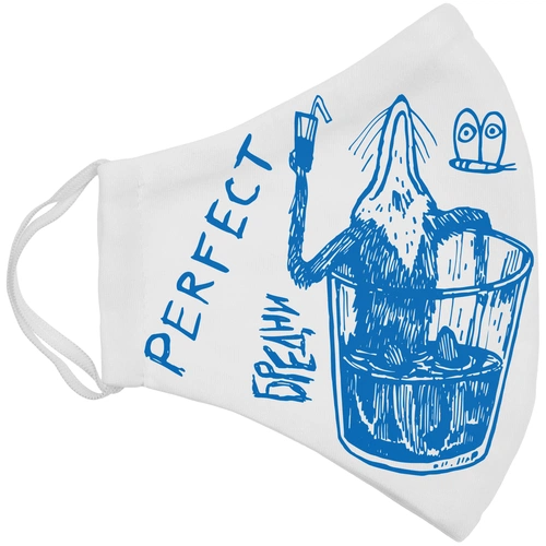 Набор масок для лица с термонаклейками Crazy World Набор масок для лица с термонаклейками Crazy World