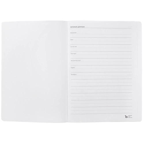 Ежедневник Urban, недатированный, голубой Ежедневник Urban, недатированный, голубой