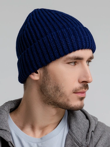 Шапка Nordkapp, темно-синяя Шапка Nordkapp, темно-синяя