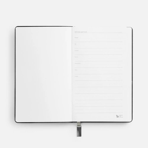 Ежедневник Petrus, недатированный, черный с серебром Ежедневник Petrus, недатированный, черный с серебром