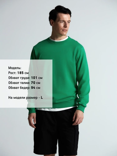 Свитшот Toima 2.0, зеленый Свитшот Toima 2.0, зеленый