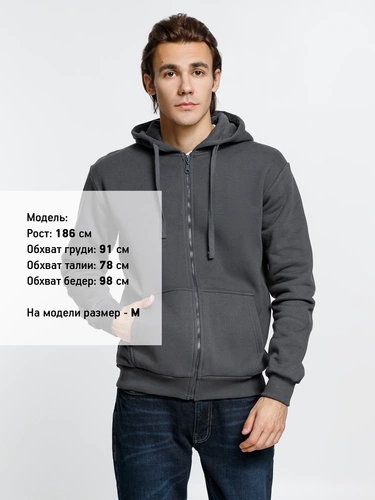 Толстовка на молнии с капюшоном Siverga Heavy 2.0, темно-серая (графит) Толстовка на молнии с капюшоном Siverga Heavy 2.0, темно-серая (графит)
