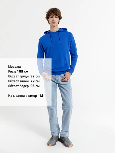 Худи унисекс Westray, синее Худи унисекс Westray, синее