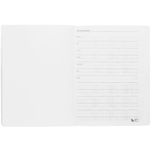 Еженедельник Lucky, недатированный, белый Еженедельник Lucky, недатированный, белый