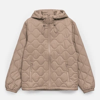 Куртка унисекс Tarnaby, бежевая