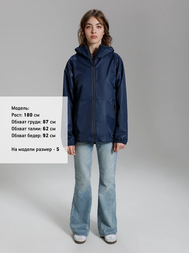 Куртка унисекс Nordvind DWR, темно-синяя Куртка унисекс Nordvind DWR, темно-синяя