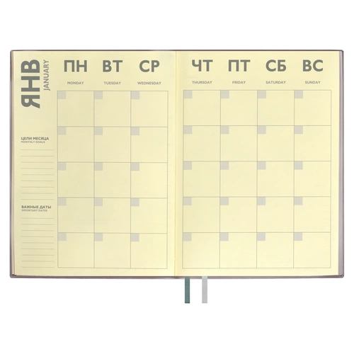 Ежедневник Avila, недатированный, серый Ежедневник Avila, недатированный, серый