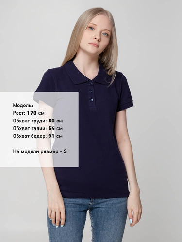 Рубашка поло женская Virma Lady, темно-синяя Рубашка поло женская Virma Lady, темно-синяя