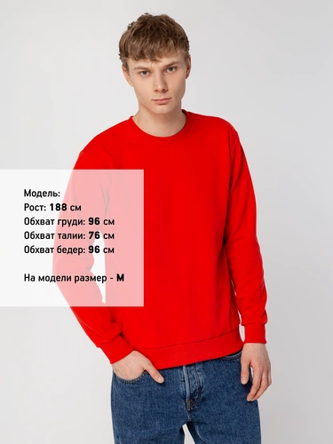 Толстовка Unit Toima Heavy, красная Толстовка Unit Toima Heavy, красная