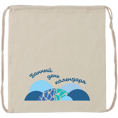 Набор «Банный день календаря», женский Набор «Банный день календаря», женский