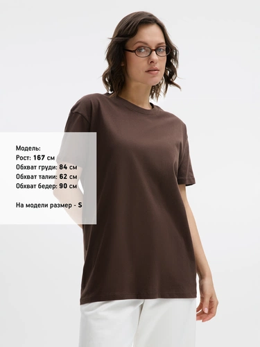 Футболка унисекс Regent 150, темно-коричневая (шоколад) Футболка унисекс Regent 150, темно-коричневая (шоколад)