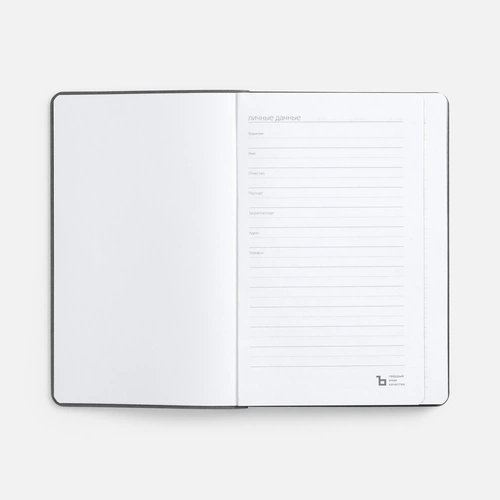 Ежедневник Flexpen Mini, недатированный, белый Ежедневник Flexpen Mini, недатированный, белый