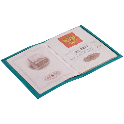 Обложка для паспорта Nubuk, бирюзовая Обложка для паспорта Nubuk, бирюзовая