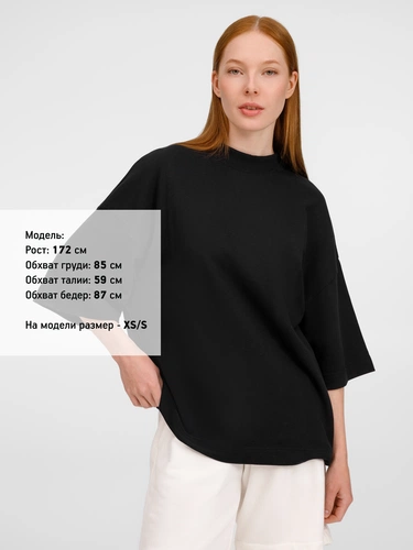 Футболка оверсайз унисекс T9, черная Футболка оверсайз унисекс T9, черная