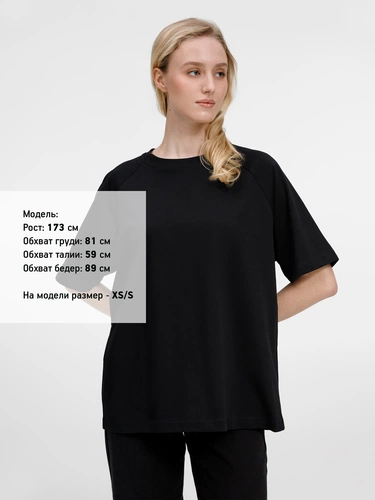 Футболка оверсайз унисекс Avenu, черная Футболка оверсайз унисекс Avenu, черная