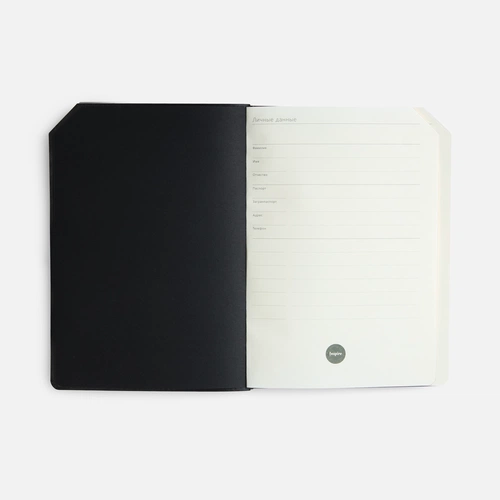 Ежедневник Espresso, недатированный, оранжевый Ежедневник Espresso, недатированный, оранжевый