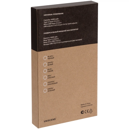 Аккумулятор Uniscend Half Day Type-C 5000 мAч, зеленый Аккумулятор Uniscend Half Day Type-C 5000 мAч, зеленый